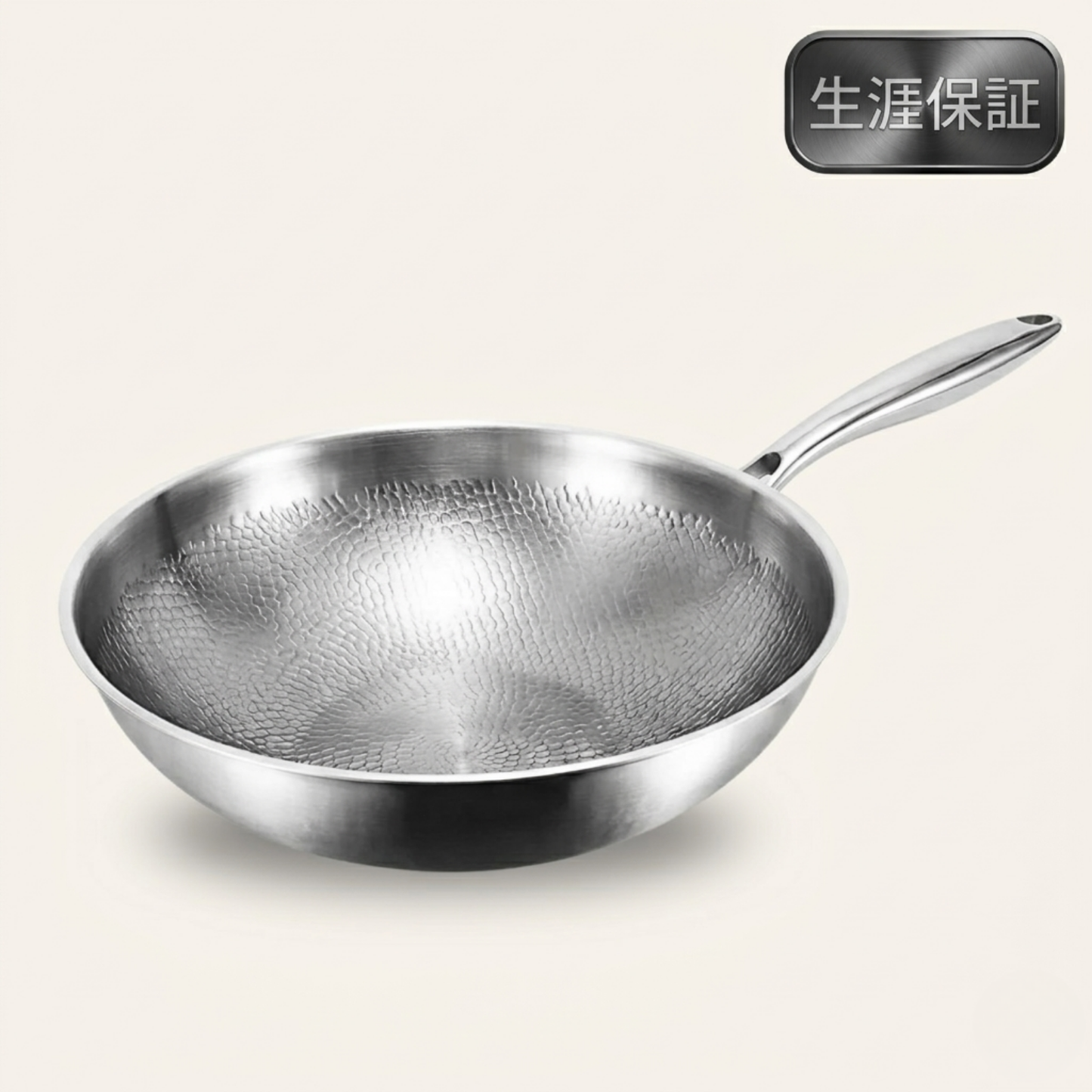 チタン製究極のキッチンセット